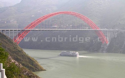 巫山長江大橋