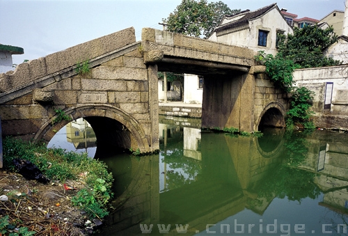 中和橋