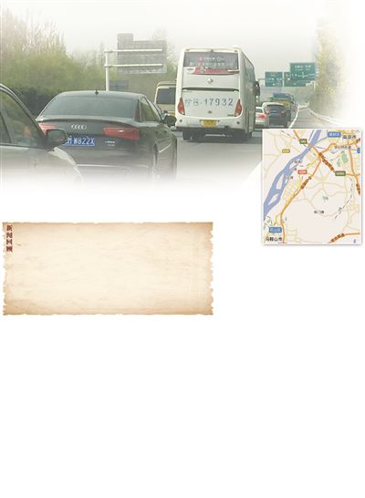 兩條車道上大小車混行，寧馬高速已經(jīng)不堪重負(fù)。