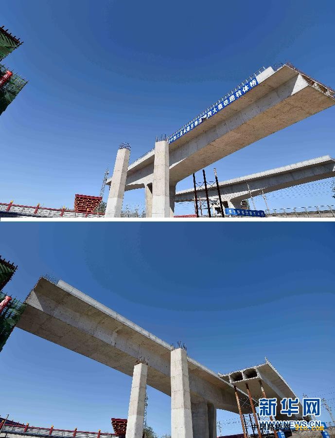 （經(jīng)濟）京秦高速公路首座轉(zhuǎn)體立交橋成功“轉(zhuǎn)身”