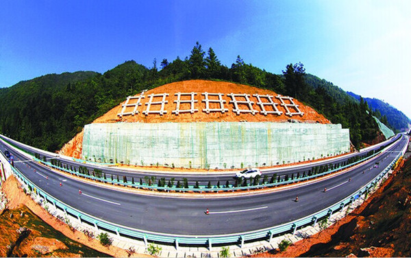 駕荔高速建成通車。