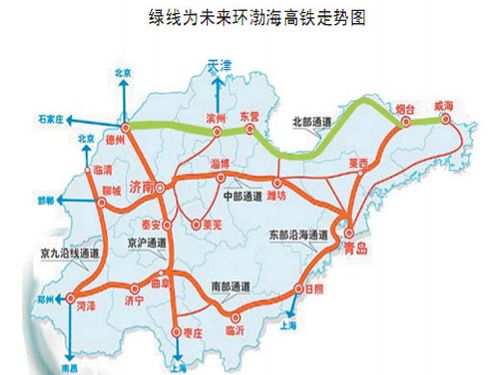 記者從市發(fā)改委獲悉，為了讓市民享受到更加安全、舒適、快捷的交通去往新機場，市政府已經研究同意成立煙臺市軌道交通公司，啟動軌道交通建設規(guī)劃的編制報批工作，其中，規(guī)劃直達新機場線路成為關注的重點之一。
