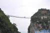 山西最驚險(xiǎn)的幾條棧道、吊橋！