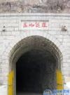 中國(guó)七大掛壁公路，懸崖峭壁上的公路奇觀！