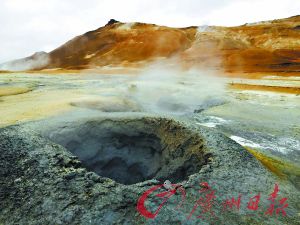 火山口。
