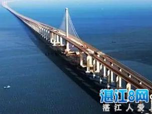 湛江將誕生世界第三大橋，湛江到海南只需20分鐘