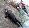 張家界“懸空萬(wàn)丈”玻璃橋，敢來(lái)挑戰(zhàn)嗎？