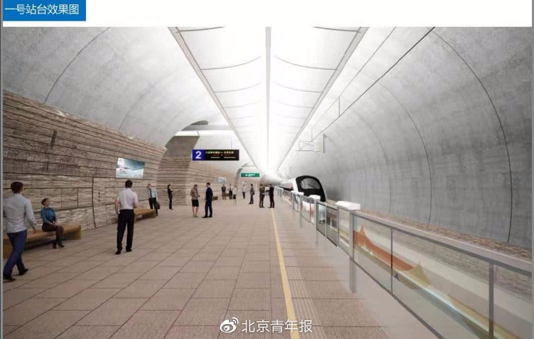 八達(dá)嶺長(zhǎng)城站房主體結(jié)構(gòu)今日正式封頂 京張高鐵年底全線(xiàn)開(kāi)通