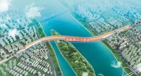 湘雅路過江隧道工程西起岳華路，東接芙蓉中路，全長約4.18公里。（資料圖片）