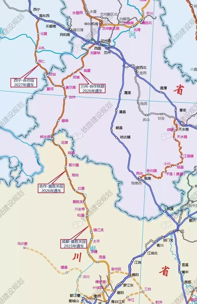 定了！重慶成都聯(lián)手，再添一條重磅高鐵通道