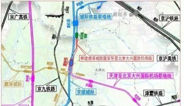 即將開工！固安六大交通規(guī)劃曝光，高鐵站要來了！